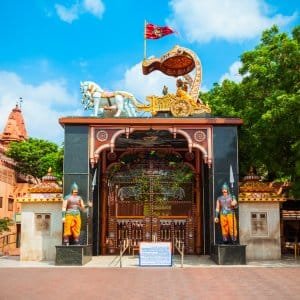 Shri Krishna Janmabhoomi Temple