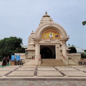 Akshaya Patra Temple Vrindavan