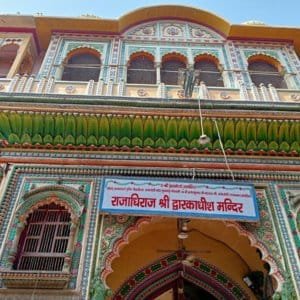 Dwarkadhish Temple mathura
