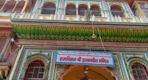 Dwarkadhish Temple Mathura Latest timings and location – Mathura Vrindavan temples