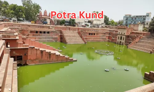 Potra Kund
