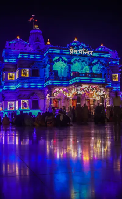 Vrindavan prep mandir