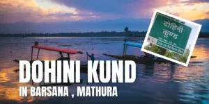 Dohini Kund in Barsana