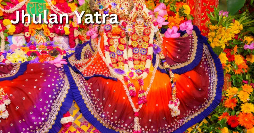 Jhulan Yatra in Mathura Vrindavan