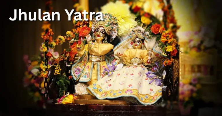 Jhulan Yatra in Mathura Vrindavan