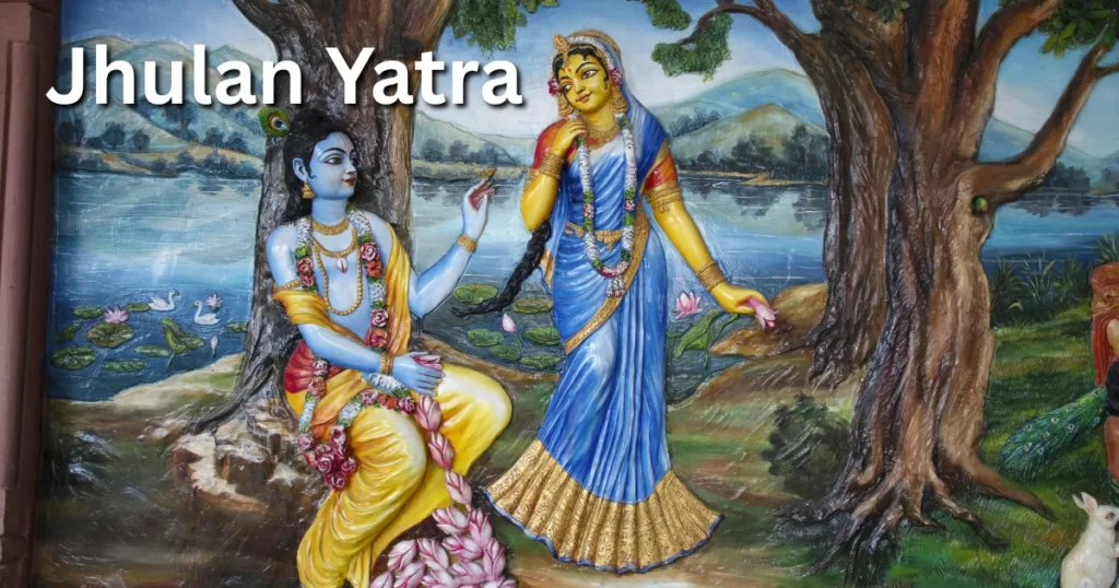 Jhulan Yatra in Mathura Vrindavan