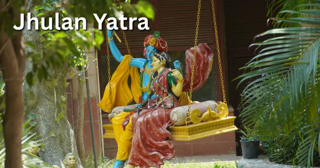 Jhulan Yatra in Mathura Vrindavan