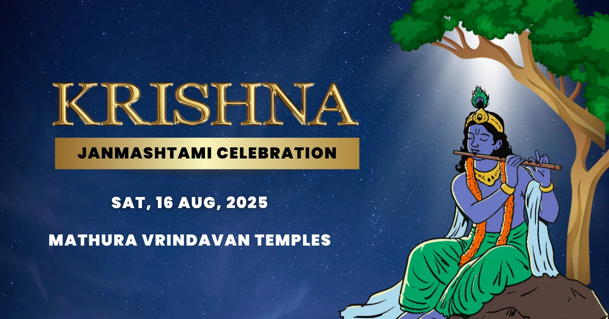 Janmashtami in Mathura Vrindavan
