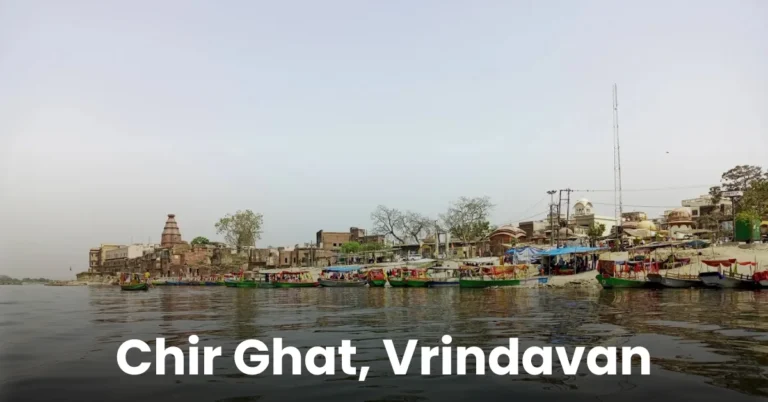 Chir Ghat in Vrindavan