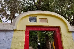 Radha Bagh Ghat in Barsana