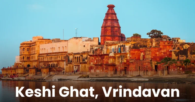 Keshi Ghat in Vrindavan