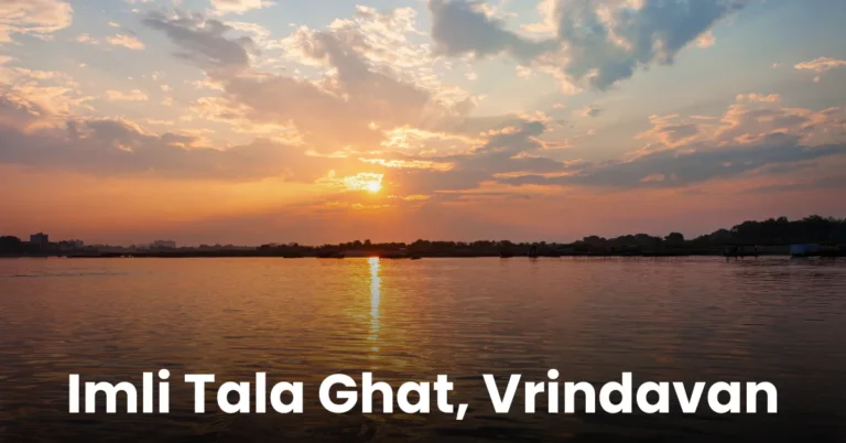 Imli Tala Ghat Vrindavan