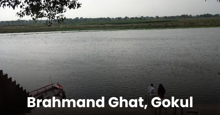 Brahmand Ghat in Gokul