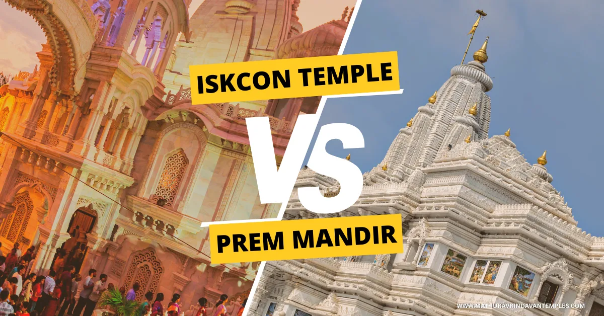 ISKCON TEMPLE OR PREM MANDIR