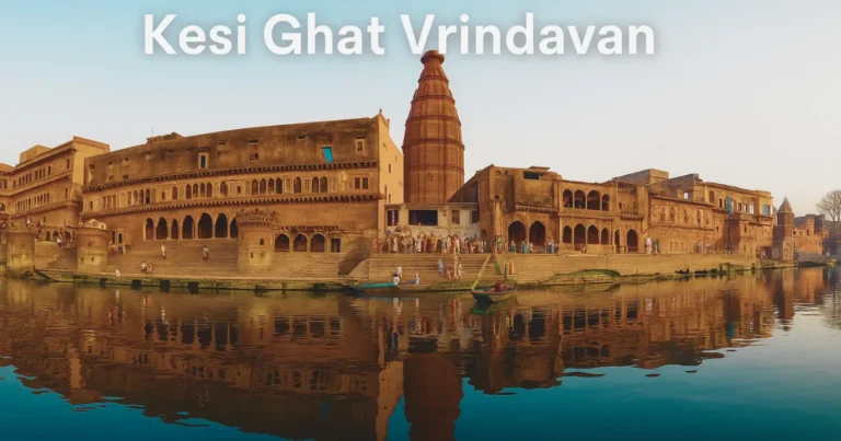 Kesi Ghat vrindavan
