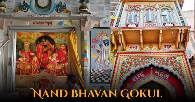 Nand Bhavan Gokul