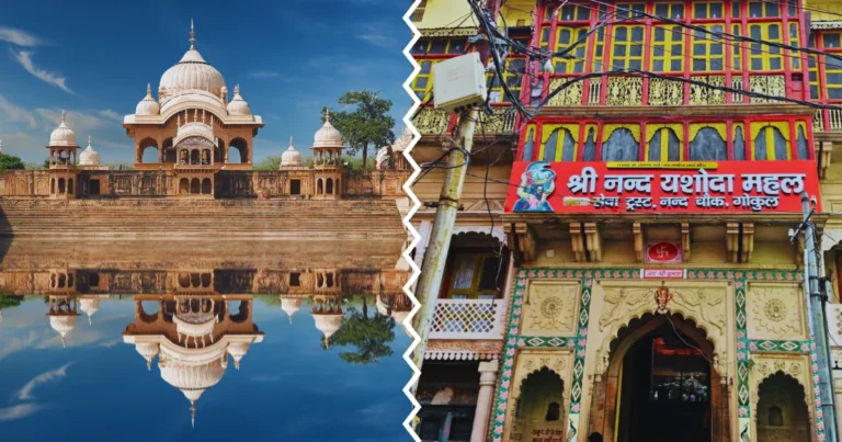 Govardhan To Gokul Distance