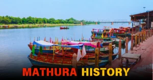 Mathura History