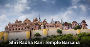 Shri Radha Rani Temple Barsana
