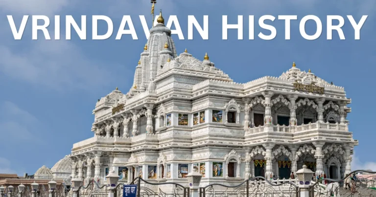 Vrindavan History
