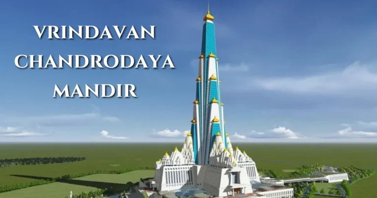 vrindavan chandrodaya mandir