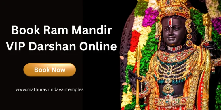 Book Ram mandir VIP Pass online