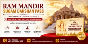 Ram Mandir Sugam Darshan pass booking