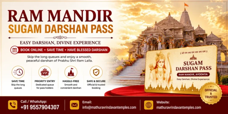 Ram Mandir Sugam Darshan pass booking