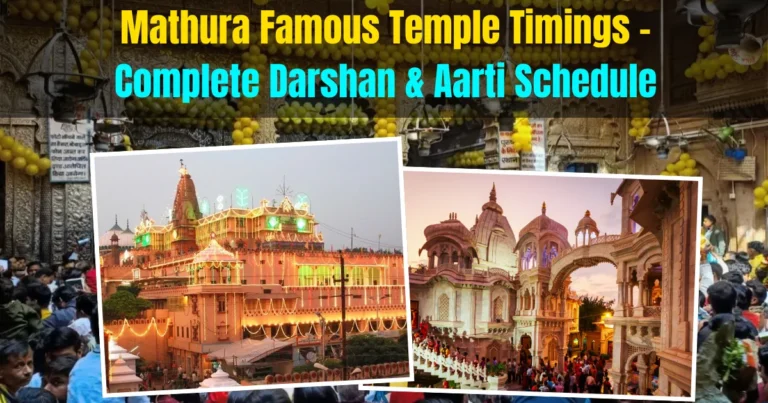 Mathura Famous Temple Timings