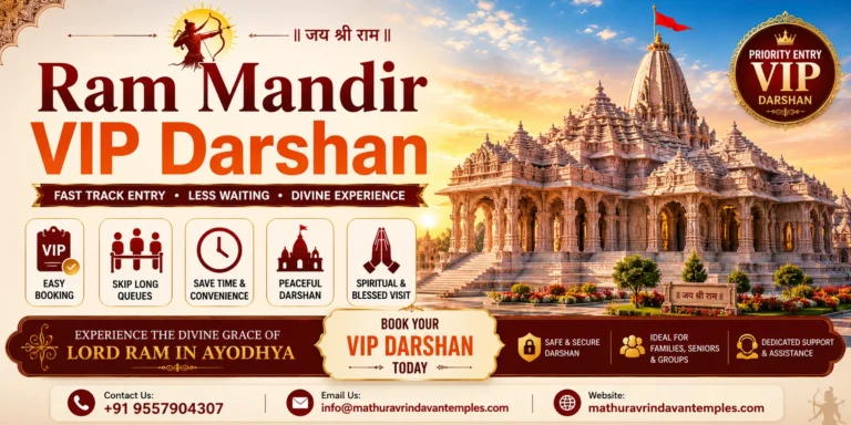 Ram Mandir VIP Darshan