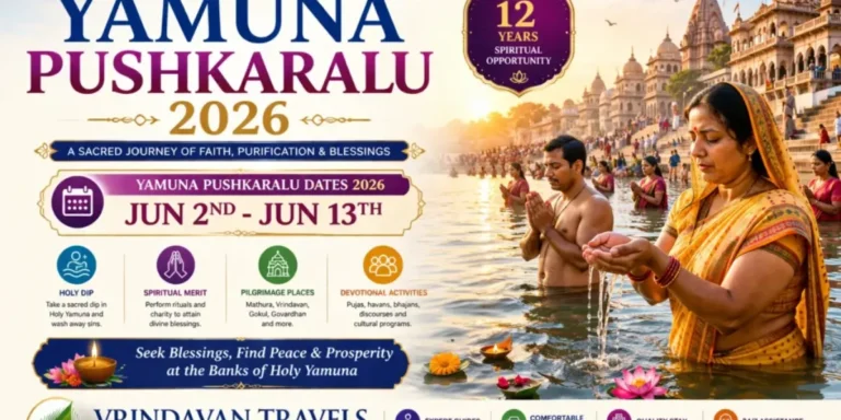 Yamuna Pushkaralu 2026