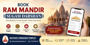 Book ram MANDIR SUGAM DARSHAN AND VIP DARSHAN PASS